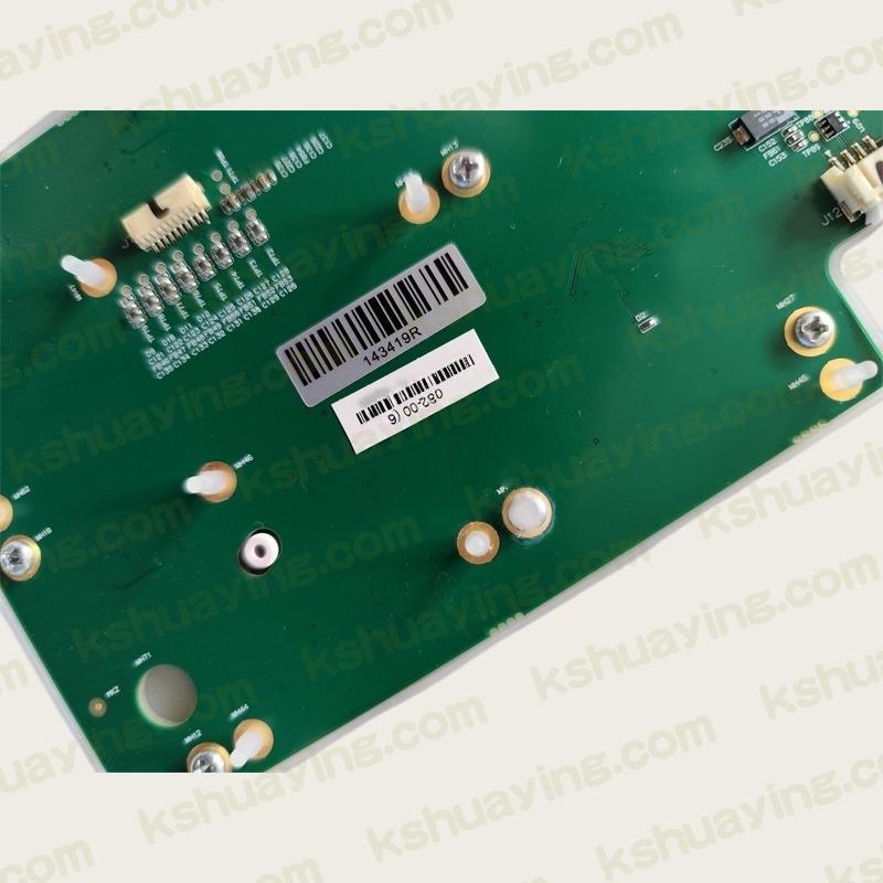 Mindray DC-33/DC-38 Control Panel 051-002462-00